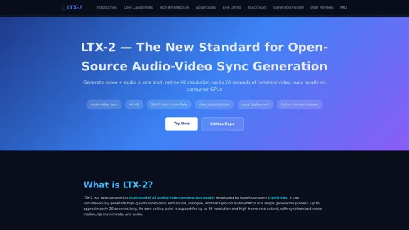 LTX-2 - Новый стандарт для генерации синхронизации аудио и видео с открытым исходным кодом