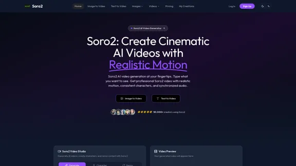 Soro2 - Créez des vidéos cinématographiques instantanément