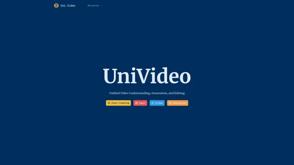 UniVideo - Унифицированная генерация, редактирование и понимание видео с помощью ИИ